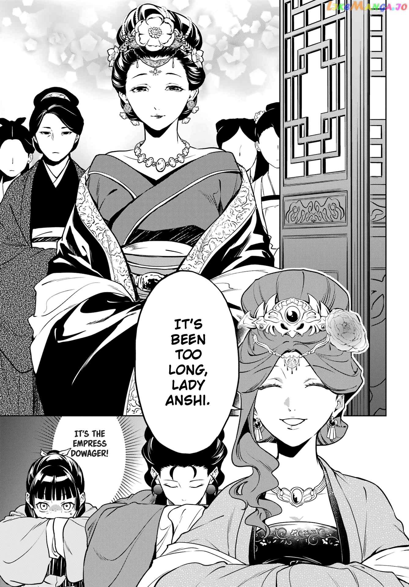 Kusuriya No Hitorigoto Chapter 55.2 image 11